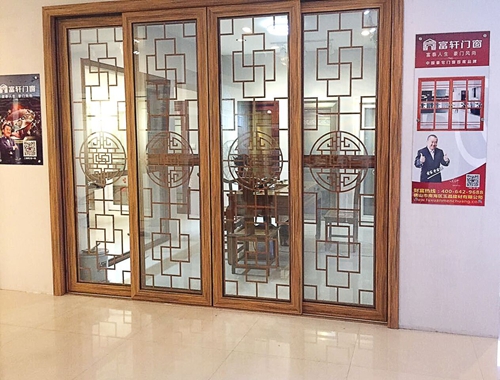 喜訊??！富軒門窗進駐江西鉛山，加盟店隆重開業(yè)！