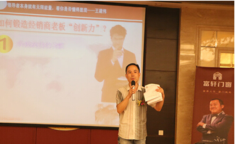 鋁合金門(mén)窗廠應(yīng)該如何做微信營(yíng)銷(xiāo)