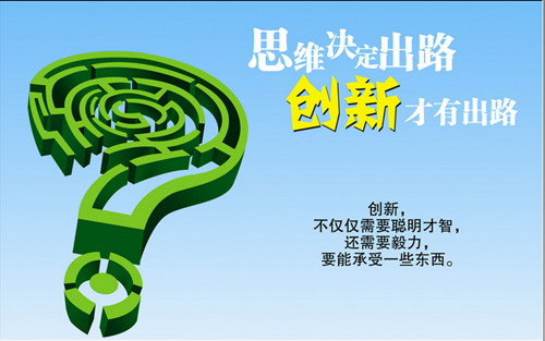 中秋、國慶雙節(jié)將至，門窗企業(yè)如何從“節(jié)日營銷”脫穎而出？
