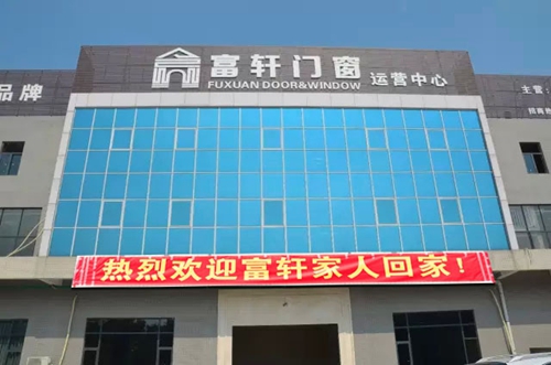 富軒商學(xué)院“導(dǎo)購培訓(xùn)班“準(zhǔn)備就緒！！靜候各位學(xué)員到來~~