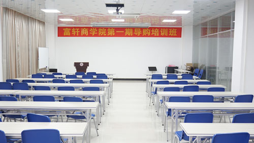 富軒商學(xué)院“導(dǎo)購培訓(xùn)班“準(zhǔn)備就緒??！靜候各位學(xué)員到來~~