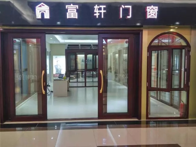 “煥然一新，光彩奪目”——泉州富軒加盟店裝修完畢