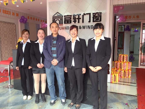 “攜手同行，共創(chuàng)輝煌” 熱烈慶祝赫章富軒專賣店隆重開業(yè)