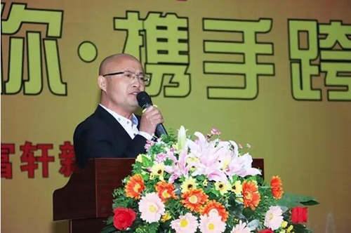 精彩有你·攜手跨越—富軒門窗2016新春年會(huì)盛大舉行！