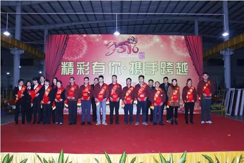 精彩有你·攜手跨越—富軒門窗2016新春年會(huì)盛大舉行！
