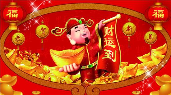 大年初五迎財神~！這才是“破五”的最正確姿勢?。? >
					<p>MORE+</p>
				</figure>
				<div   id=