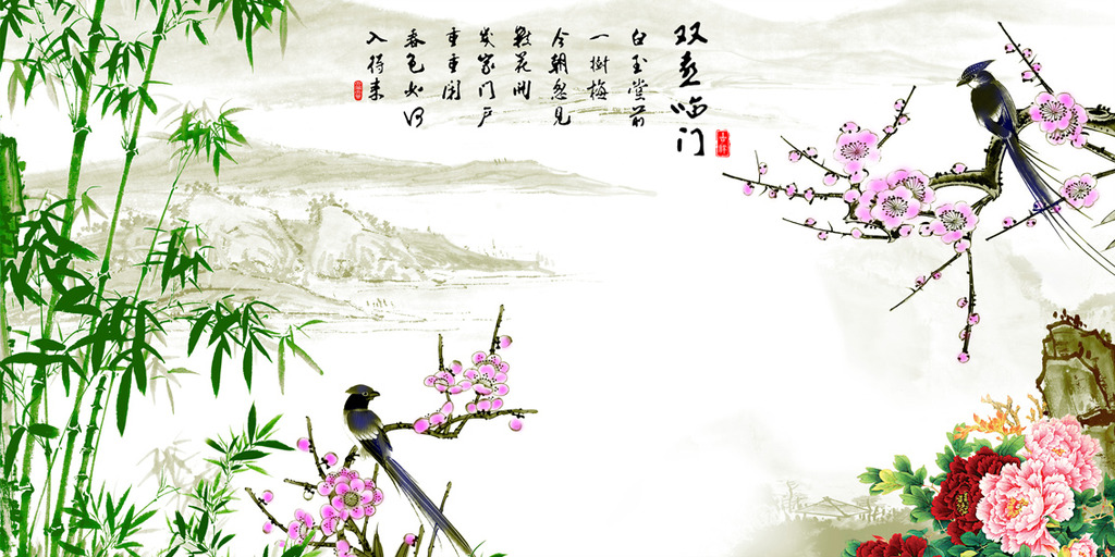 雙喜臨門??！“人日”遇上 “情人節(jié)”