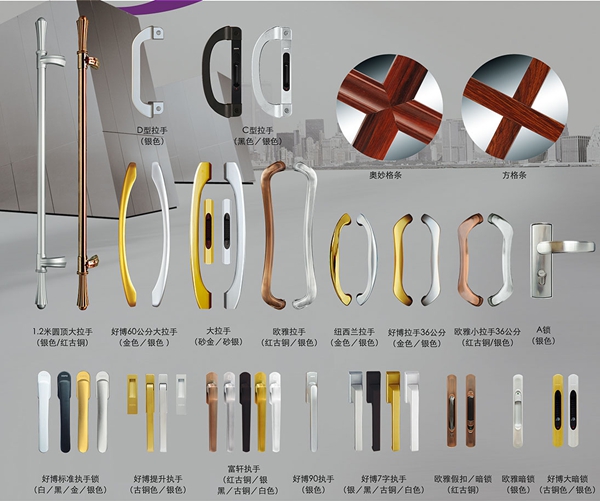 富軒門窗：賣的不僅僅是門，更是堅(jiān)持品質(zhì)的心