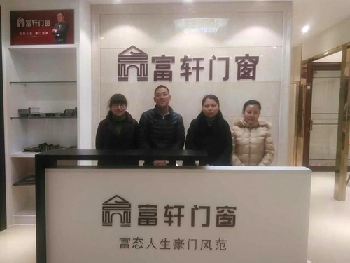 華美綻放!海門富軒專賣店升級裝修完畢