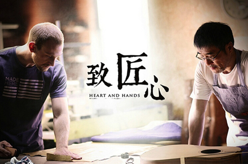 富軒門窗：匠心品質(zhì)，由我來制