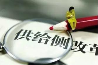 把握時(shí)代命脈，六件大事或?qū)⒂绊?016門窗企業(yè)的“行程”