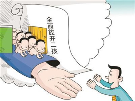 把握時(shí)代命脈，六件大事或?qū)⒂绊?016門窗企業(yè)的“行程”