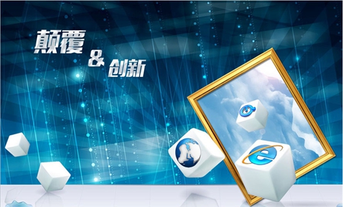 把握時(shí)代命脈，六件大事或?qū)⒂绊?016門窗企業(yè)的“行程”