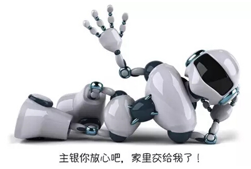 30年后的家居門窗會變成啥樣子？你能猜到嗎？