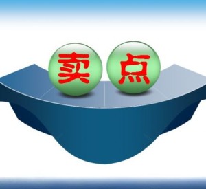 優(yōu)質(zhì)的鋁合金門窗產(chǎn)品 仍是門窗加盟商的賣點