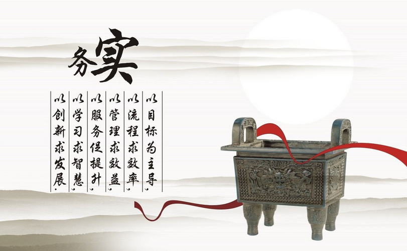 鋁合金門窗十大品牌務(wù)實發(fā)展才能成功