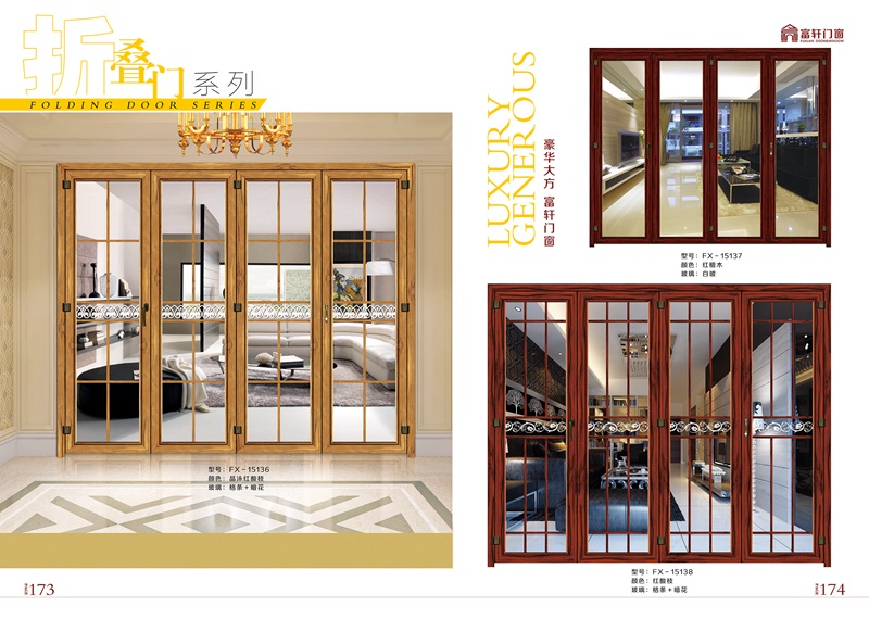 什么原因?qū)е麻T窗加盟商生意難做?