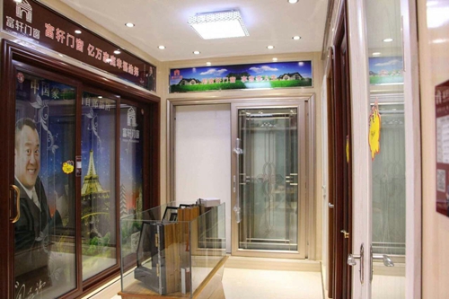 讓你久等了！富軒專賣店開業(yè)“大四喜”，閃耀“五一”舞臺