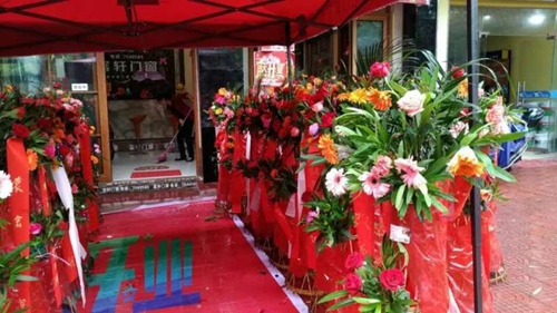 讓你久等了！富軒專賣店開業(yè)“大四喜”，閃耀“五一”舞臺