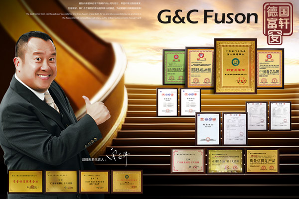 鈦鎂合金門窗未來發(fā)展趨向