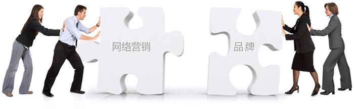鋁合金門窗十大品牌如何做好網(wǎng)絡營銷