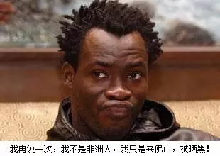 佛山下雨啦，還有8級以上雷雨大風！這場雨將持續(xù)到.......