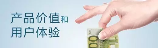賣門不是賣產(chǎn)品，而是賣理念?。? >
					<p>MORE+</p>
				</figure>
				<div   id=