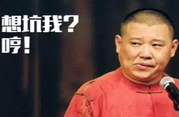 做門業(yè)生意，別作賤自己！
