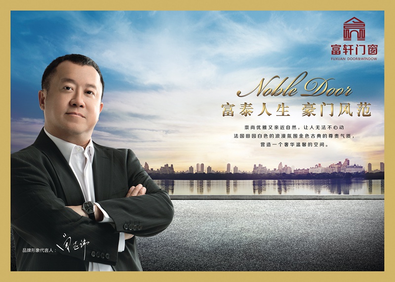 陽光房如何才能不漏水？