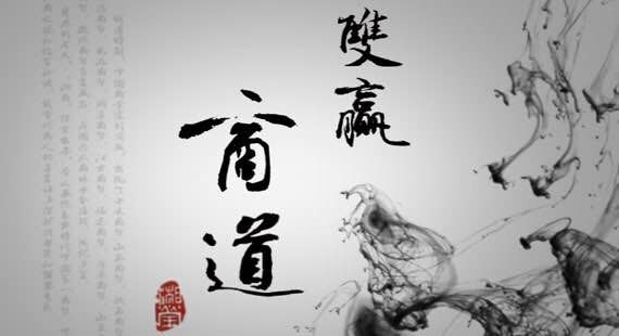 門窗人必看的生財之道！