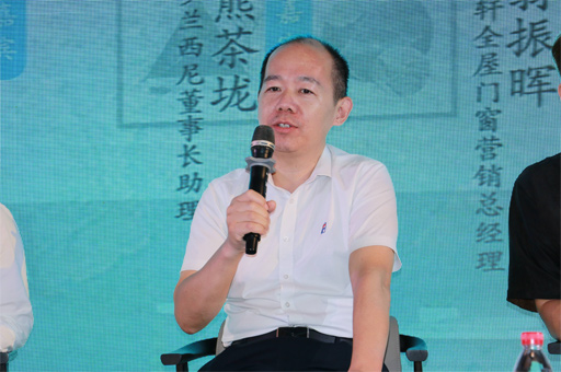 富軒全屋門窗創(chuàng)高 數智轉型是企業(yè)發(fā)展必由之路 
