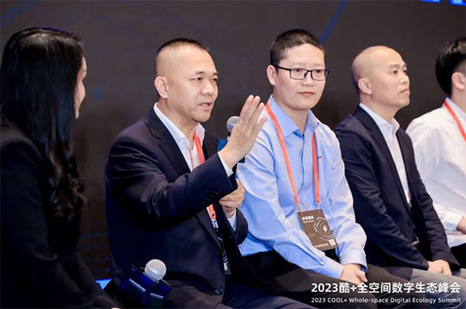 富軒全屋門窗在2023酷+全空間數(shù)字生態(tài)峰會上獲年度設(shè)計營銷獎