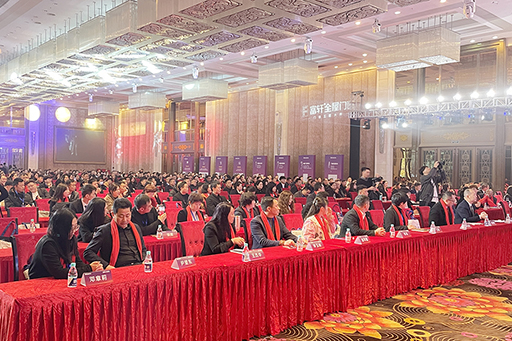 富軒全屋門窗2024年全國經(jīng)銷商戰(zhàn)略峰會首日議程圓滿舉行！