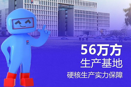 門窗品牌怎么選？2025年避坑指南