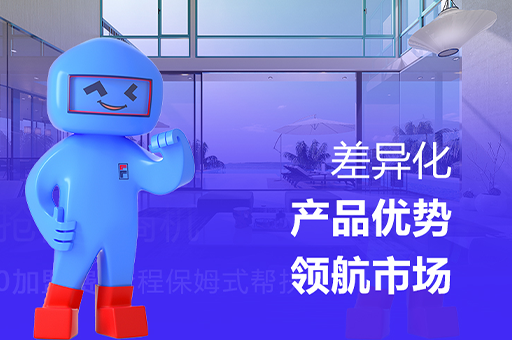 2025年陽臺封窗品牌怎么選？富軒門窗怎么樣？