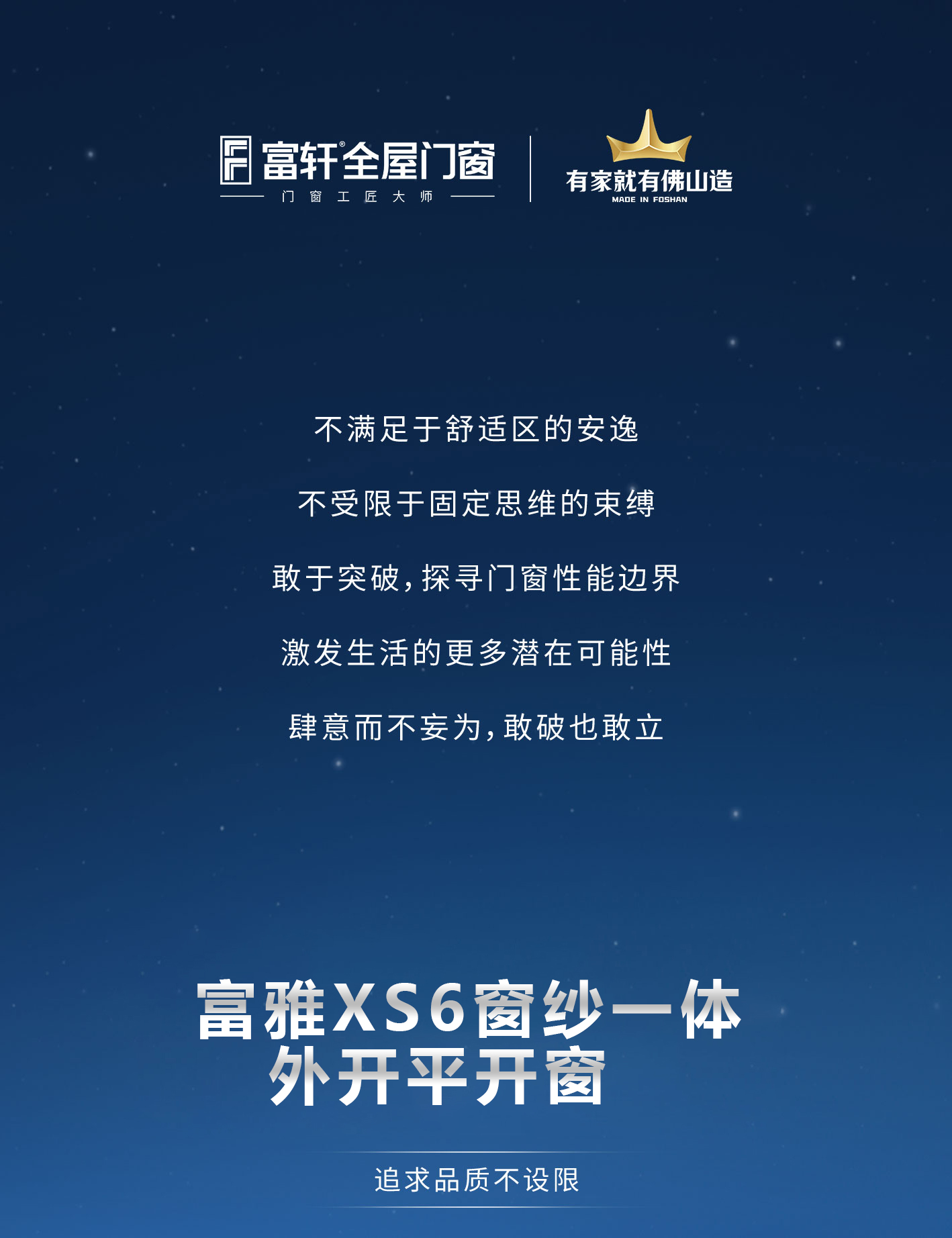 微信圖片_20250424164417.jpg