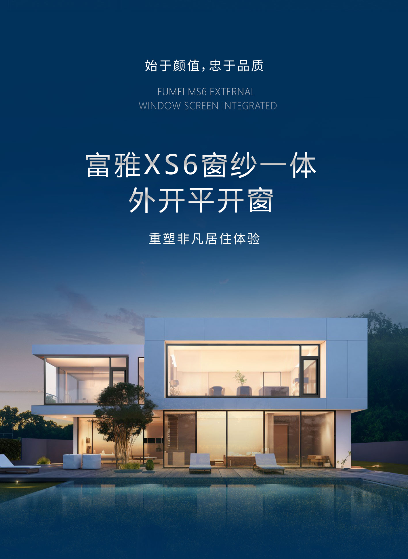 微信圖片_20250424164515.jpg