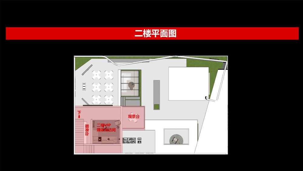 富軒門窗-2025廣州建博會設(shè)計方案0615_頁面_09.jpg